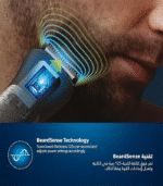 Philips 11-in-1 Trimmer MG5930/15
