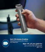 Philips 11-in-1 Trimmer MG5930/15