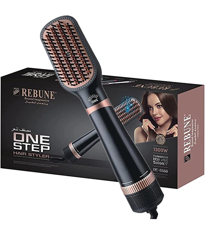 Rebune Hair Styler Brush 1300W – Rosy Taupe
