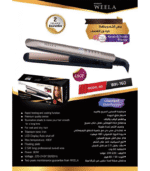 WH-160 WEELA HAIR STRAIGHTENER 45W