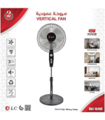 DLC-1640S DLC STAND FAN 45W