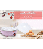 DLC-3119 DLC EGG STEAMING DEVICE 350W