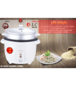 DLC-818 DLC RICE COOKER 1.8L