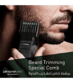 ER2051K PANASONIC TRIMMER DC
