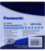 NI-22AWT PANASONIC DRY IRON 1000W,MALAYSIA