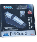 RF-609PRO DINGLING TRIMMER DIGITAL