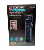 RF-610 DINGLING TRIMMER DC