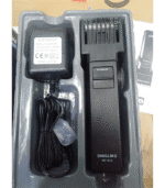 RF-610 DINGLING TRIMMER DC
