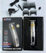 RF-696 DINGLING TRIMMER DC