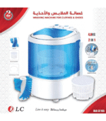 DLC-37155 DLC Mini Shoe Washing Machine for Clothes and Shoes,