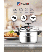 FUJIKA 15 LITERS Pressure Cooker15Liters
