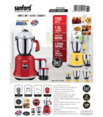 SF5912GM Sanford Grinder Mixer 3 in 1 - 1.5L, 1200W, Multicolor